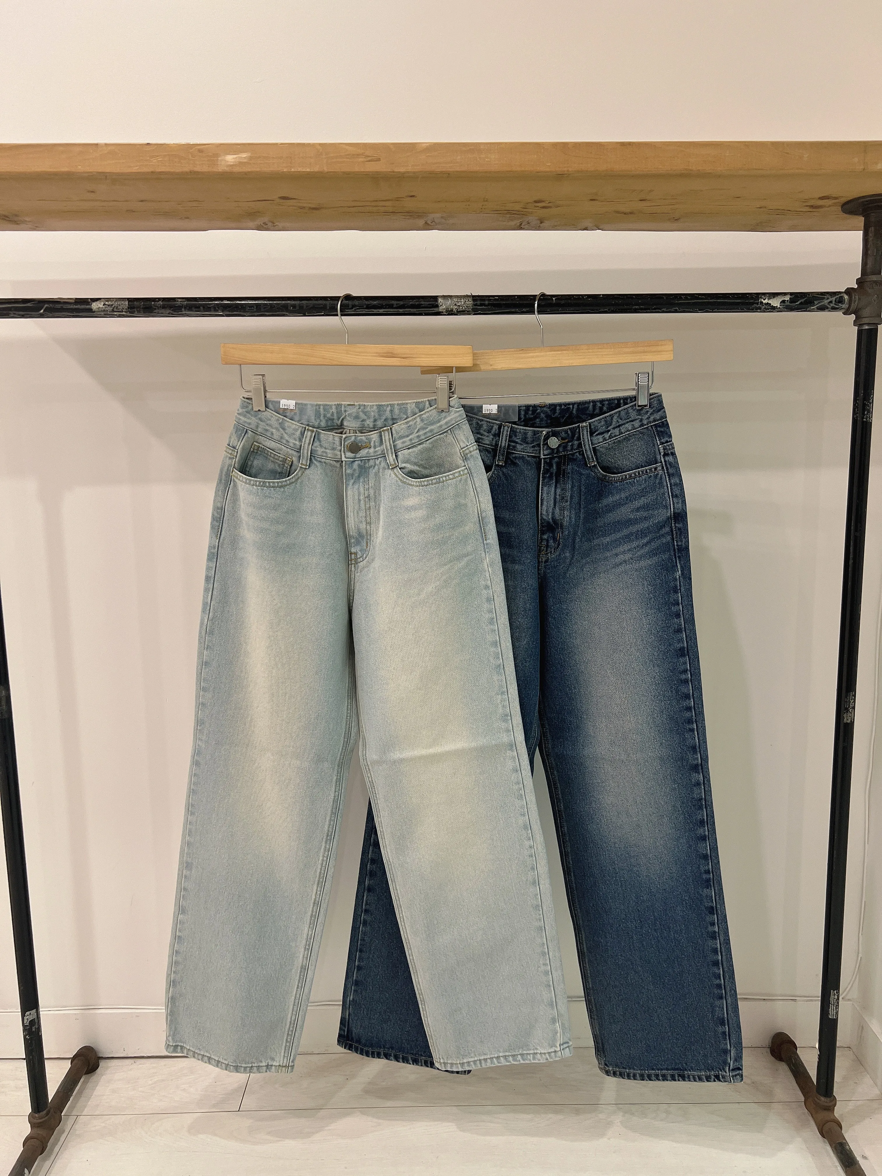 RELO Relaxed fit jeans