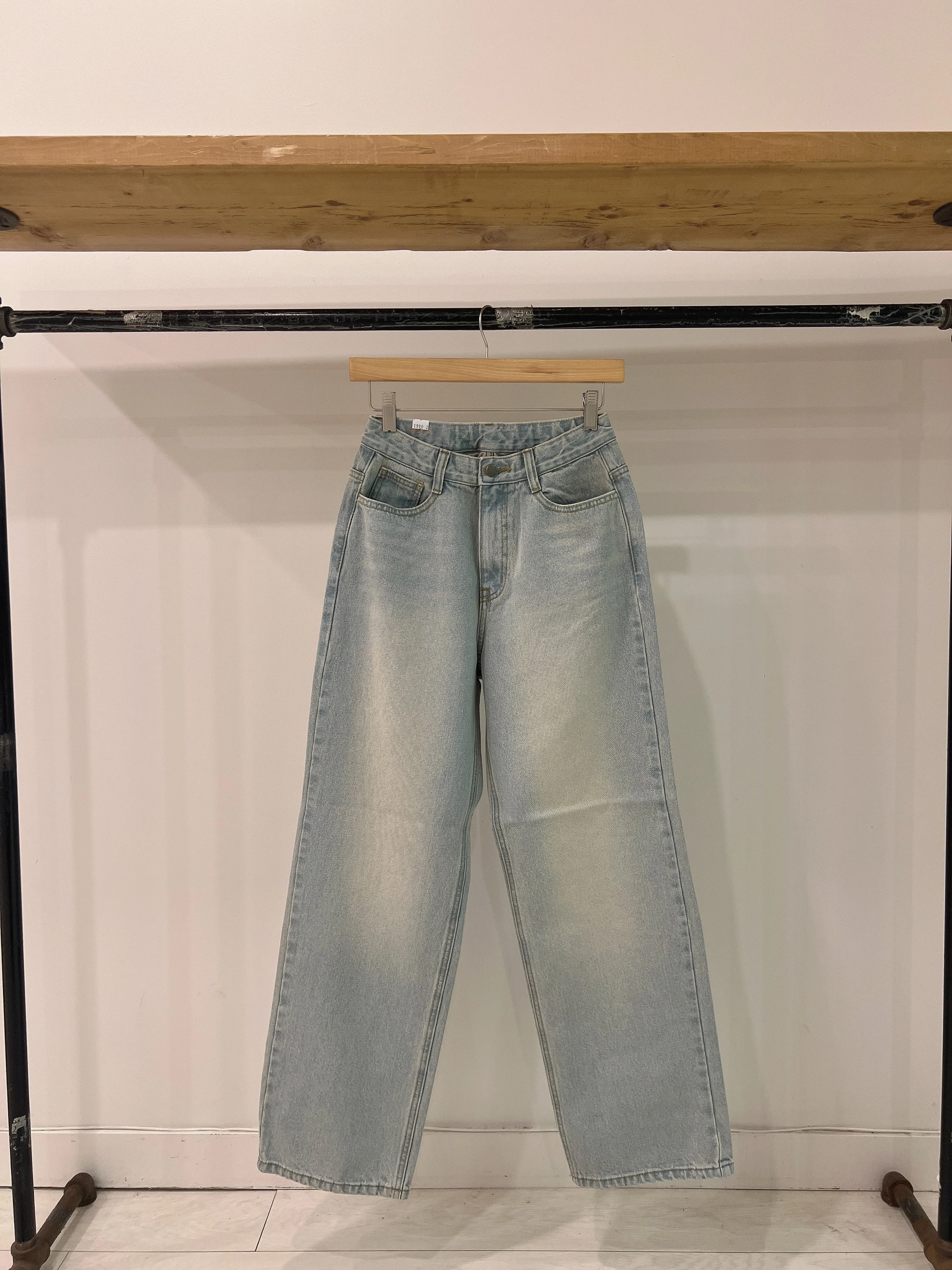 RELO Relaxed fit jeans